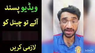 PTA Will Block Unverified Mobile Devices On 20th October