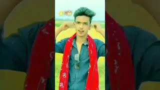 A ho janana....''.... #shortvideo #youtube #bhojpuri #content #trendingshorts #viralshorts
