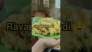 Sunday special | Rava Kichadi recipe #cooking #food #shorts