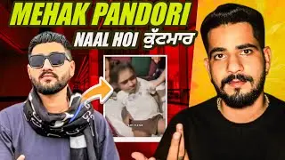 mehak pandori naal hoi kutmaar 💀 | mehakpreet da munda lapta 😂 | chaklo roast