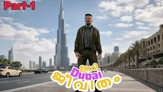 I visit DUBAI BUT..... 🤑