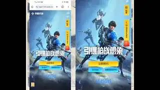 how to download operation Apocalypse #operationapocalypse #hyperfront2.0 #howtodownload