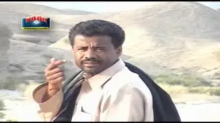 Hameed Sharif - Ispeet Chakey Sheeran - Balochi Regional Songs