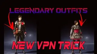 #newvpntrick#freevpntrick#legendaryoutfits. new vpn trick today! free legendary outfits.