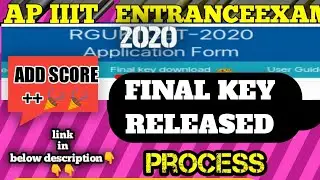 HOW TO DOWNLOAD AP IIIT ENTRANCE EXAM 2020 OFFICIAL FINAL KEY ||APIIIT E/EXAM FINAL KEY RELEASED||