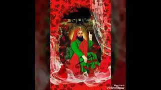 mere shahe Jilani pade Khair mangti nu