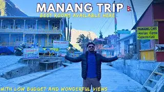 Manang trip | Best stay rooms in near manang | Hotel at manang | India to nepal 🇳🇵 | bike ride 