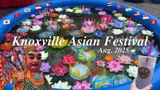 Knoxville Asian Festival 2025 (Tennessee)