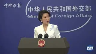 China says US seizure of Russian-flag tanker violates international law
