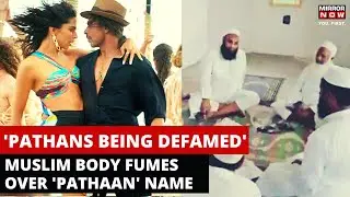 Pathaan Controversy | Ulema Board Objects to SRK's 'Pathaan&rsquo;, says 'film against Muslims'