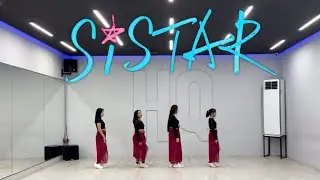 [BSEnt] SISTAR (씨스타) 'I Like That' (Dance Cover)