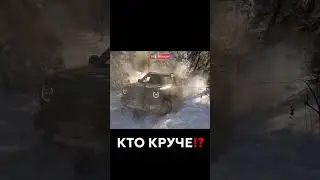 HAVAL DARGO X против Subaru Forester на бездорожье #хавал #субару #бездорожье #offroad