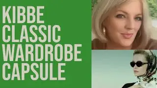 Kibbe Classic | How to build a capsule wardrobe | Soft Classic | Dramatic Classic | Soft Dramatic