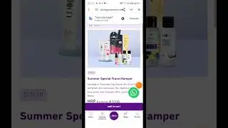 💥plum new loot offer 8 product just Rs 8 /- 🤯 limited time offer 😱