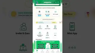 Invite friends and earn money on Easypaisa | #shorts #youtubeshorts