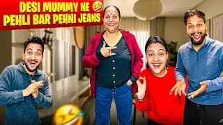 Desi Mummy Ne Pehli Bar Pehni Jeans😍 Ghar Mai Hua Hungama😂 | Vinay Thakur Vlogs
