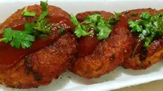 આલુ ટીકકી - પેટીસ | How to Make Aloo Tikki at Home