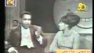 صلاح جاهين ومحمود السعدني تسجيل تلفزيوني نادر 1