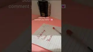 SIMRAN ~Subscribers name writing #trending #calligraphylattering