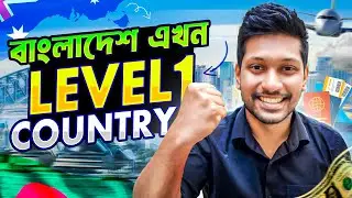 Bangladesh is now Level 1 for Australian University Admission! 🇧🇩✈️🇦🇺