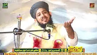 Allama Awais murtaza noori New Bayan 2025  Milad mustafa saw 