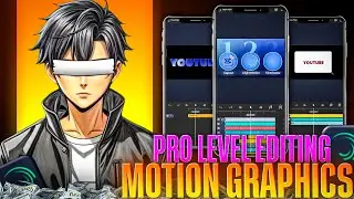 Alight Motion Animation Tutorial 🔥 Mobile Me Pro Animation Kaise Banaye (Step By Step)