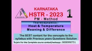 HSTR-2023 Heat & Temperature Meaning and DIfference.