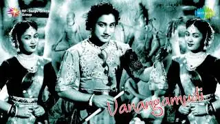 Vanagamudi | Vazhvinile Vazhvinile song