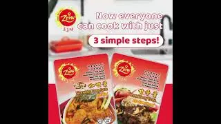 《真美味》 简易三步骤 《Zhen Mei Wei》 3 Simple Step
