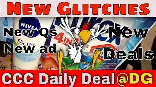 Dollar General 5 new glitches already, coupon matchups , plus your daily deal under a $1 🤑