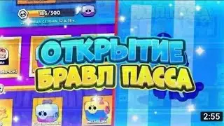 ☃️ОТКРЫТЫЕ БОКСОВ СПУСТЯ 8 МЕСЯЦЕВ!☃️