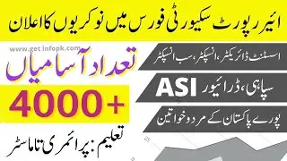 asf new Jobs 2021 Airport Security Force Corporal ASI