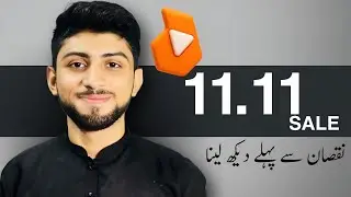 Live For Daraz 11.11 Sales