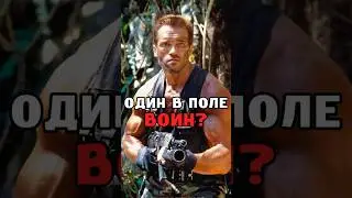 HEROISM ON THE BATTLEFIELD #russia #equipment #gear #military #airsoft #war #fashion #military