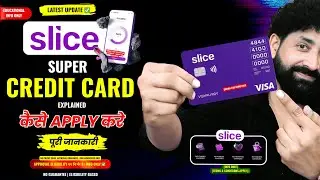 Slice Credit Card Apply Online 😱 | Slice UPI Credit Card, Slice Saving Account & Loan Review