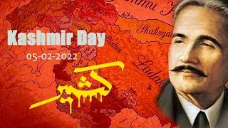Kashmir | Armaghan-e-Hijaz: 24 | 5 February Kashmir Day | Allama Iqbal | हिंदी / اردو