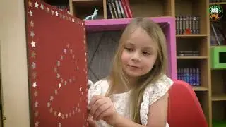 Волшебные окошки. Онлайн-календарь ожидания Нового года