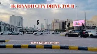 Riyadh, Saudi City Tour | Day and Night Drive |4k| Olaya-Tahliah Street #saudiarabia#viral