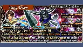 DFFOO - Garland LD Banner Ticket Draw Pulls