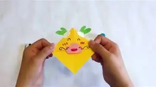 Bookmarks (Pig, Dragon, and Reindeer)