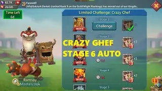 Безумный вождь | CRAZY CHEF 6 этап | Stage 6 Авто | Automatic Lords Mobile Лорды Мобайл