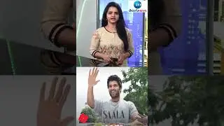 ఈలలు వేయిస్తోన్న లైగర్&zwnj; ట్రైలర్&zwnj; #liger #vijaydevarakonda   | ZEE Telugu News