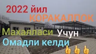 OLTINKO'L MEDIA. Коракалпок махалласи 2022 йилда эришган ютуклари