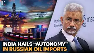 Munich Security Conference: Jaishankar Hails India&rsquo;s 