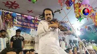 কি কর রে মন | পাগল মনির || ki koro Re mon | pagol Monir