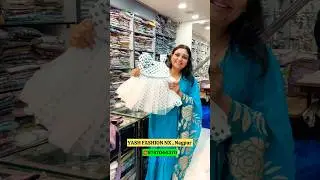 Yash fashion NX в Нагпуре || Шопинг в Нагпуре @dollyparmar6462