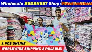 இனி Amazon, flipkart, meesho லாம் வேண்டாம்😍இங்க வந்து Check பன்னி வாங்கிக்கலாம்😍