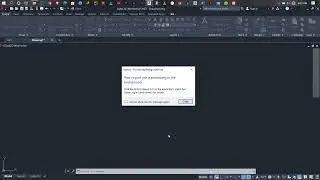 Как импортировать файл CAD STEP в программу AutoCad
