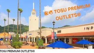 福岡鳥栖 TOSU PREMIUM OUTLETS自由行(1.12.25)