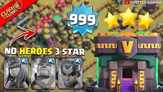 Best TH14 No Heroes Attack Strategy in Coc - 3 Star TH14 without Heroes in Clash of Clans